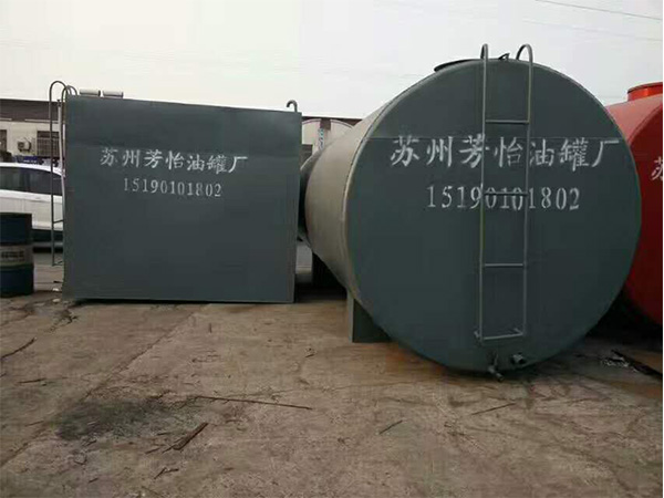 卧式油罐